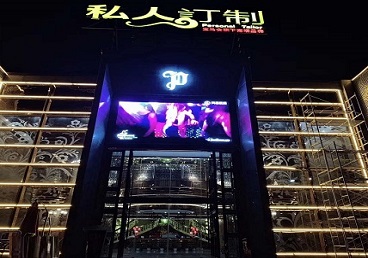 薛城中低档荤素KTV少爷会所体验-私人定制KTV消费荤素点评